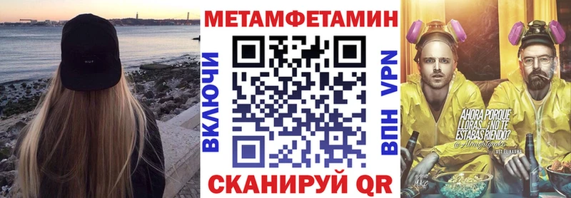 Amphetamine Premium  Саяногорск 