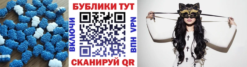 Экстази бентли Саяногорск