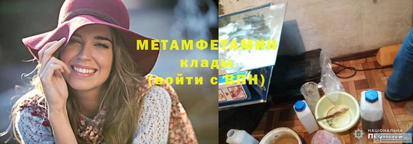 МДПВ Белокуриха
