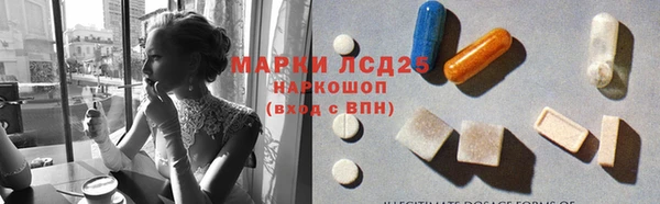 МДПВ Белокуриха