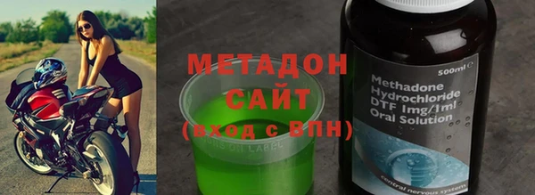 прущая мука Беломорск