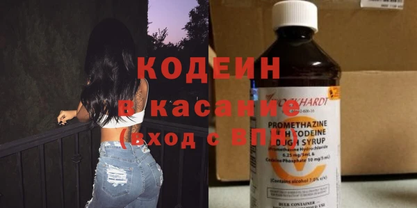 круглые Осташков
