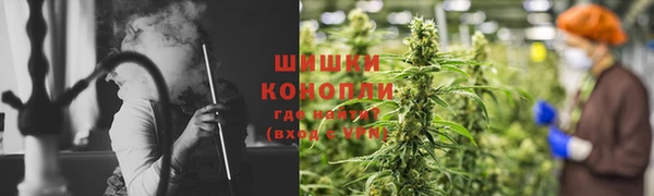 прущая мука Беломорск