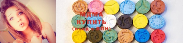MDMA Premium VHQ Остров