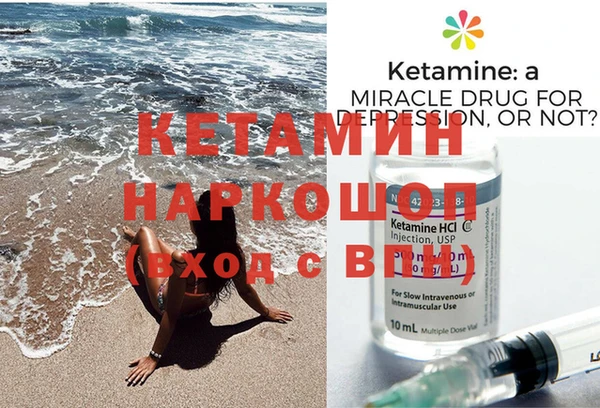 МДПВ Белокуриха