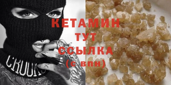 МДПВ Белокуриха