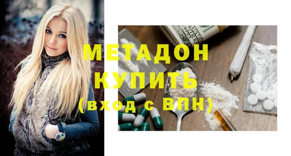 прущая мука Беломорск