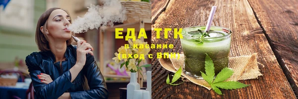 MDMA Белоозёрский