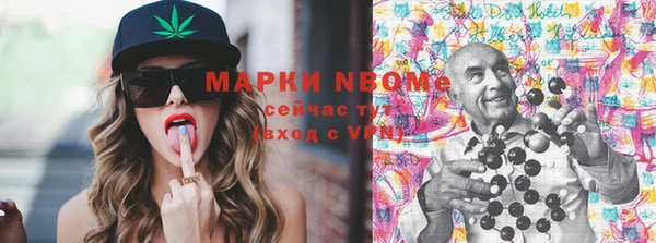MDMA Белоозёрский