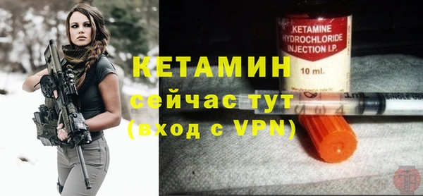 МДПВ Белокуриха