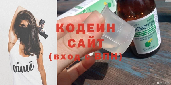 прущая мука Беломорск