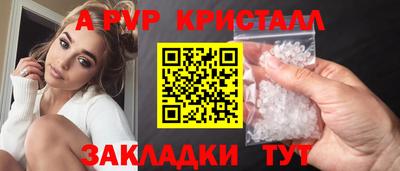 амфетамин Свободный