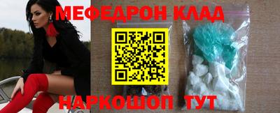 амфетамин Свободный