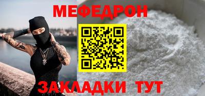 амфетамин Свободный