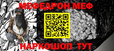 амфетамин Свободный