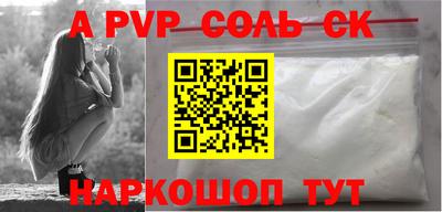 амфетамин Свободный