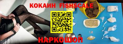 мет Северобайкальск