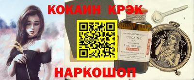 амфетамин Свободный