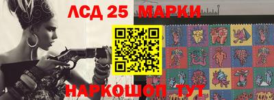 ешки Севастополь