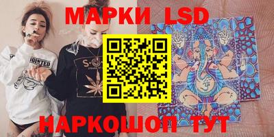 амфетамин Свободный
