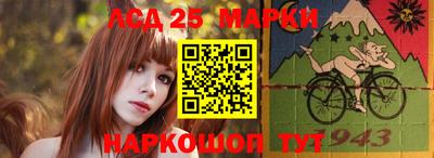 ешки Севастополь