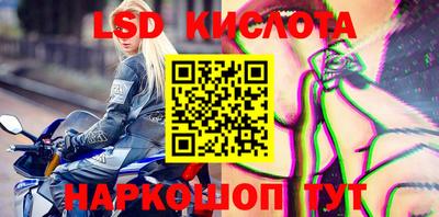 ешки Севастополь
