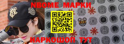 амфетамин Свободный