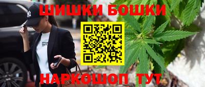 амфетамин Свободный