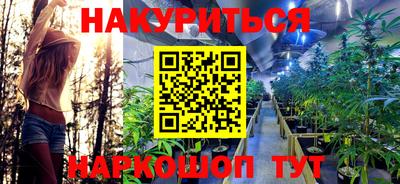 амфетамин Свободный