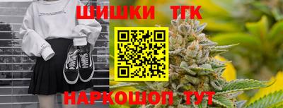 амфетамин Свободный