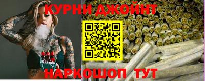 ешки Севастополь