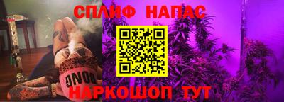 мет Северобайкальск