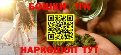 амфетамин Свободный
