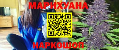 амфетамин Свободный