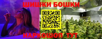 ешки Севастополь