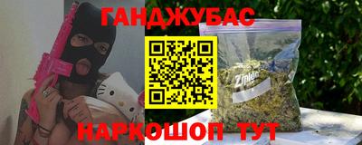 амфетамин Свободный