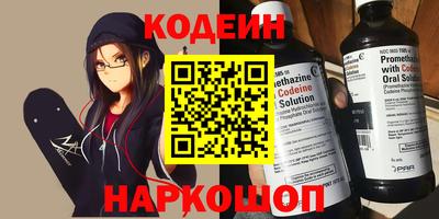 мет Северобайкальск