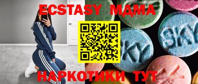 амфетамин Свободный