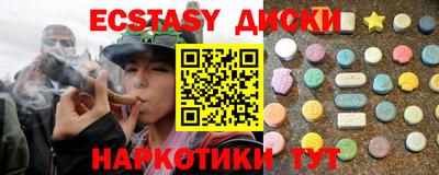 мет Северобайкальск