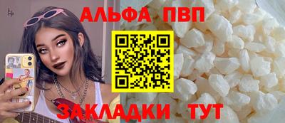 амфетамин Свободный