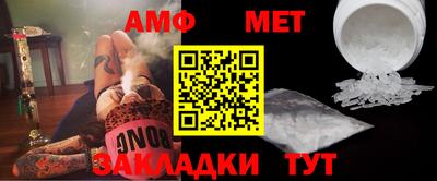 ешки Севастополь