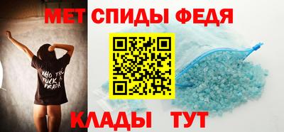 ешки Севастополь