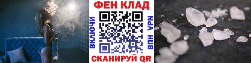 цены наркотик  Саяногорск  Метамфетамин кристалл 