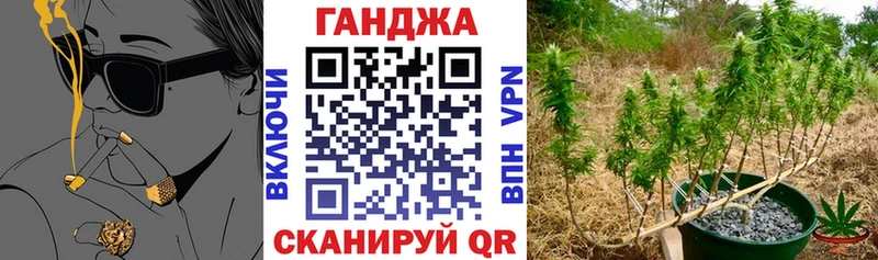 Марихуана Bruce Banner  Саяногорск 